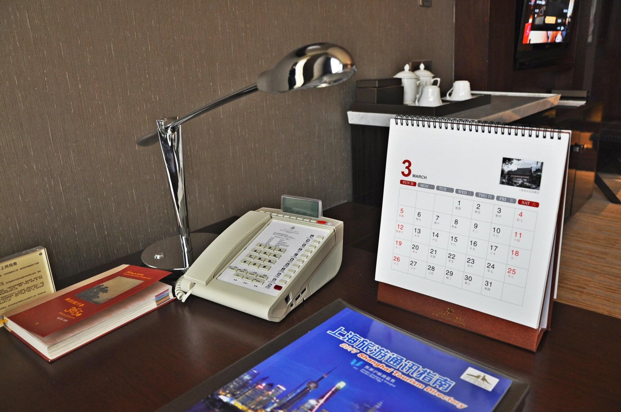 Royal International Hotel Shanghai - Pudong International Airport Εξωτερικό φωτογραφία