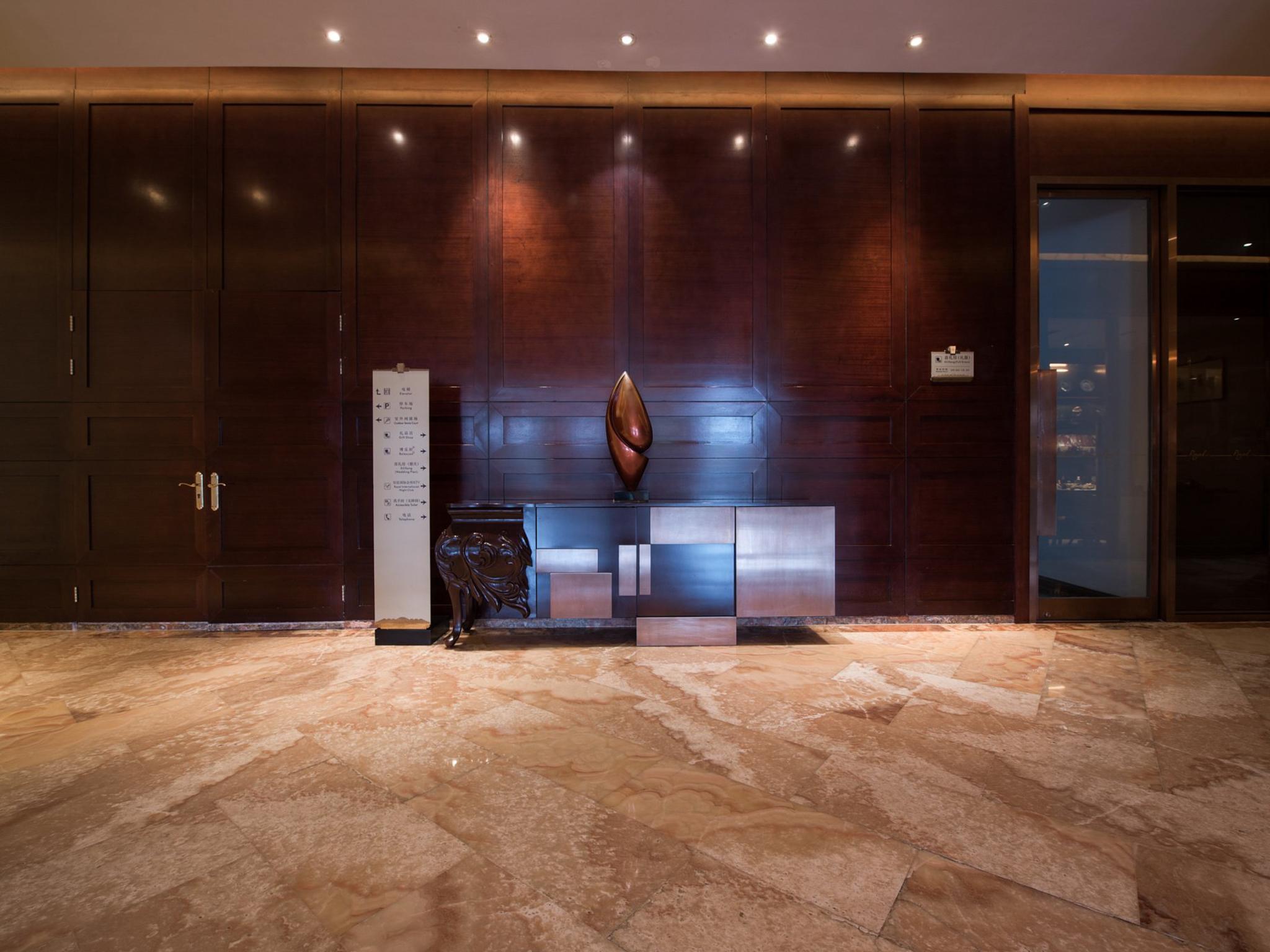 Royal International Hotel Shanghai - Pudong International Airport Εξωτερικό φωτογραφία