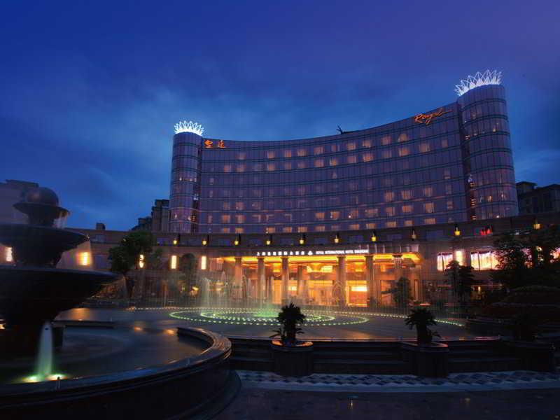 Royal International Hotel Shanghai - Pudong International Airport Εξωτερικό φωτογραφία