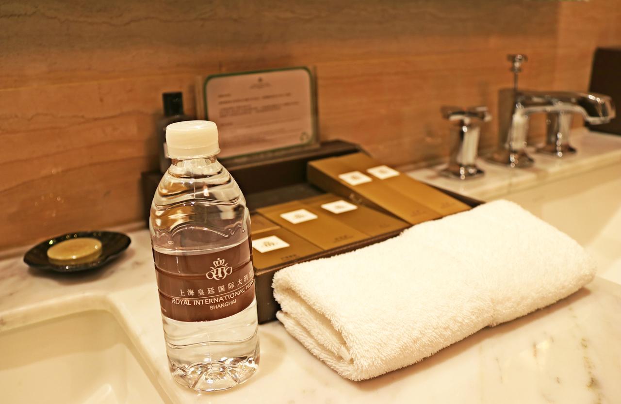 Royal International Hotel Shanghai - Pudong International Airport Εξωτερικό φωτογραφία